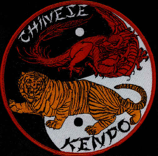 Chinese Kenpo Emblem